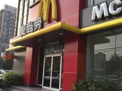 门面-麦当劳(湖光北街店)