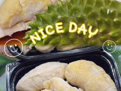 -开皇马来西亚榴莲美食店(华强北店)