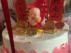 -勒甜LO CHO·私人订制低糖代糖纯动物奶油生日蛋糕(新开路店)