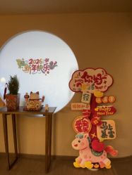 -水仙美肌面部护理美容馆