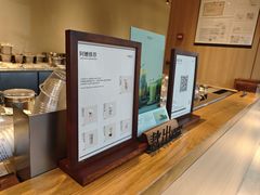 -阿嬷手作(上海万象城店)