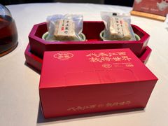 冻米糖-炉忆家宴(红谷滩和昌里店)