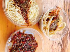 凉面-找不到凉面(新都粮食局毗河油厂职工宿舍大院店)