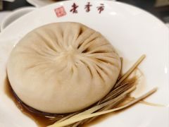 -老季市(康宁路店)