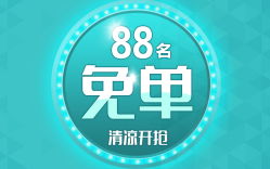 -BBK韩眉馆-正版半永久纹眉美瞳