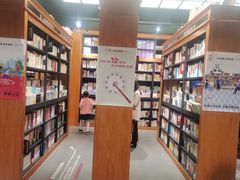 -西西弗书店·矢量咖啡(新光天地店)