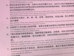 -厦门美莱整形美容医院