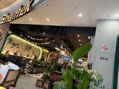 -Shantek象提南亚餐厅&西餐融合Bistro(淮海中路店)