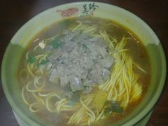 -美玲拉面(鞍山西道店)
