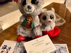 -大连中远海运洲际酒店