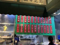 -尖沙咀茶餐厅(永泰店)