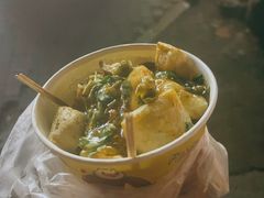 油炸臭豆腐-无声臭豆腐(大井1号店)