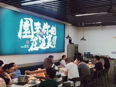 -园里前·私厨福建菜(台江万达店)