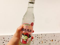 -月半小炉焖烤