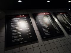 菜单-鑫花溪牛肉米粉(人民广场店)