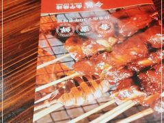 -今邕烧烤(园湖店)