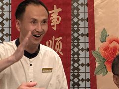 -鑫复盛礼记酒店·青岛菜