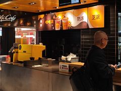 -麦当劳(中山公园龙之梦店)