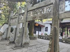 -白鹿洞书院