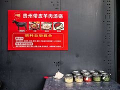 -二钳洞庭虾蟹·江湖菜(鹭岛店)