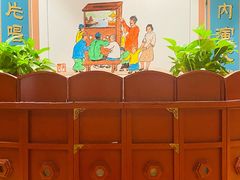 -海碗居老北京炸酱面(增光路店)