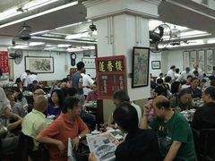 大堂-香港蓮香樓(上環店)