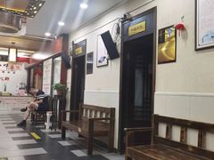 -固生堂中医连锁·推拿正骨·针灸艾灸(崇安寺分院)