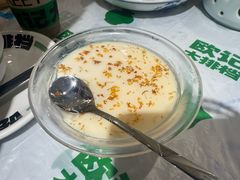 -欧记大排档·景德菜(上海首店)