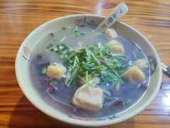 鸭血粉丝汤-笑云开汤包店(网巾市店)