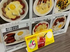 -新记餐厅(香槟大厦店)