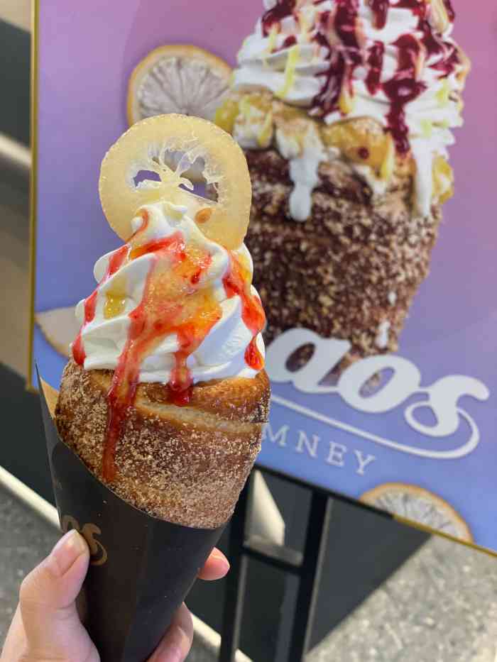 chaos chimney烟囱卷冰淇淋(鼓楼店)-"心心念念收藏了好久的一家店,之