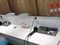 -乐体健身(大悦城店)