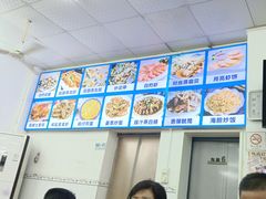 -滑记海鲜饭店·老字号(海鲜街店)