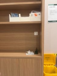 -LIHER北京丽合医疗美容医院