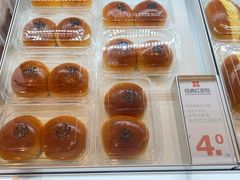-红花点心局(护国寺店)