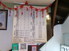 -张钰强中医正骨推拿连锁(华发商都店)