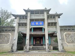 -天龙八部武侠城