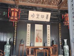 -王阳明故居