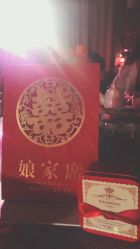 点击看大图 -Sunny喜铺婚礼策划(东部店)