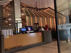-WOLFGANG PUCK KITCHEN & BAR(迪士尼小镇店)
