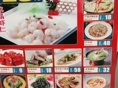 -松沪名灶·豆浆鱼头·新上海菜(飞航吾悦广场店)
