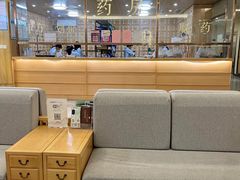 -冬日中医馆(枋湖店)