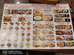 -湘下佬·老长沙吃货铺(酃湖万达店)