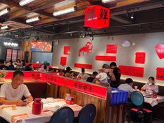 -熊记虾王·小龙虾(东晓南店)
