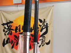 -水浒烤肉(大学城总店)
