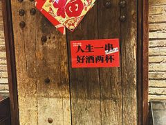 -老表记广西宵夜螺蛳鸭脚煲(西大店)