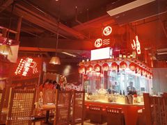 -有喜屋·深夜食堂(北京西路店)