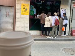 门面-JPG coffee(广州体育西店)