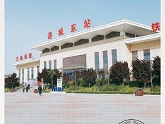 -蒲城东站
