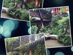 -钦善斋(武侯祠店)